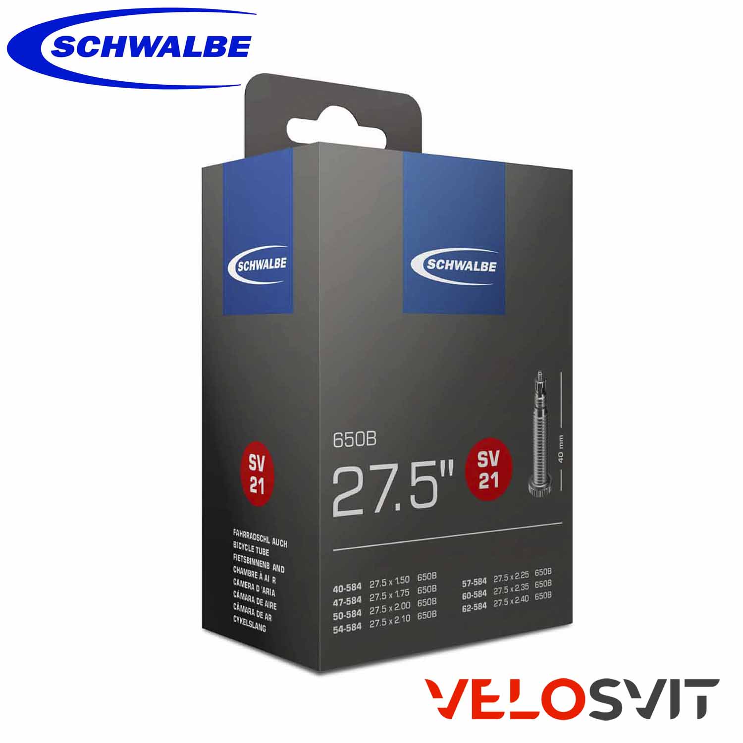 Камера Schwalbe SV21 27.5x1.50-2.40 (40-62/584) ніпель FV 40мм