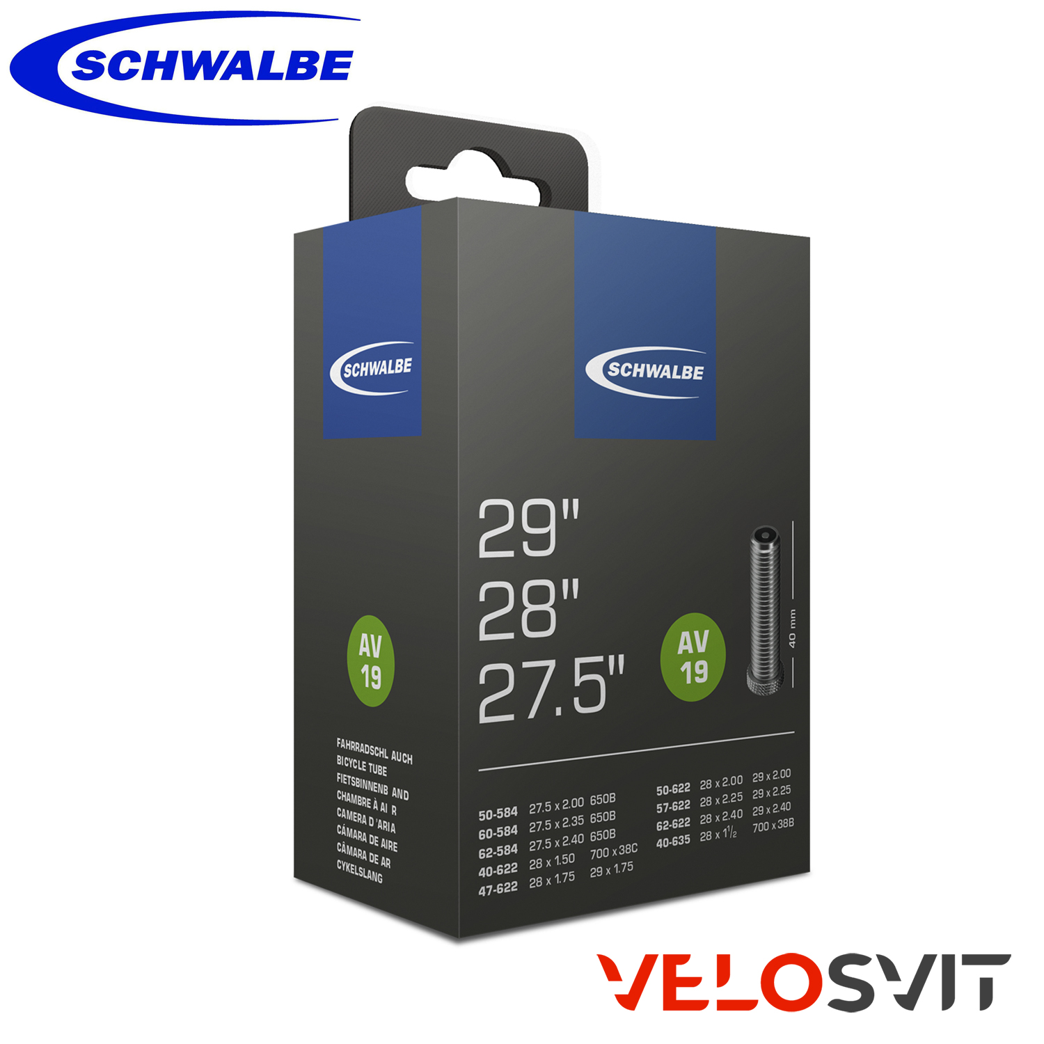 Камера Schwalbe AV19 28/29 (700x40/62C-622/635) ніпель AV 40мм