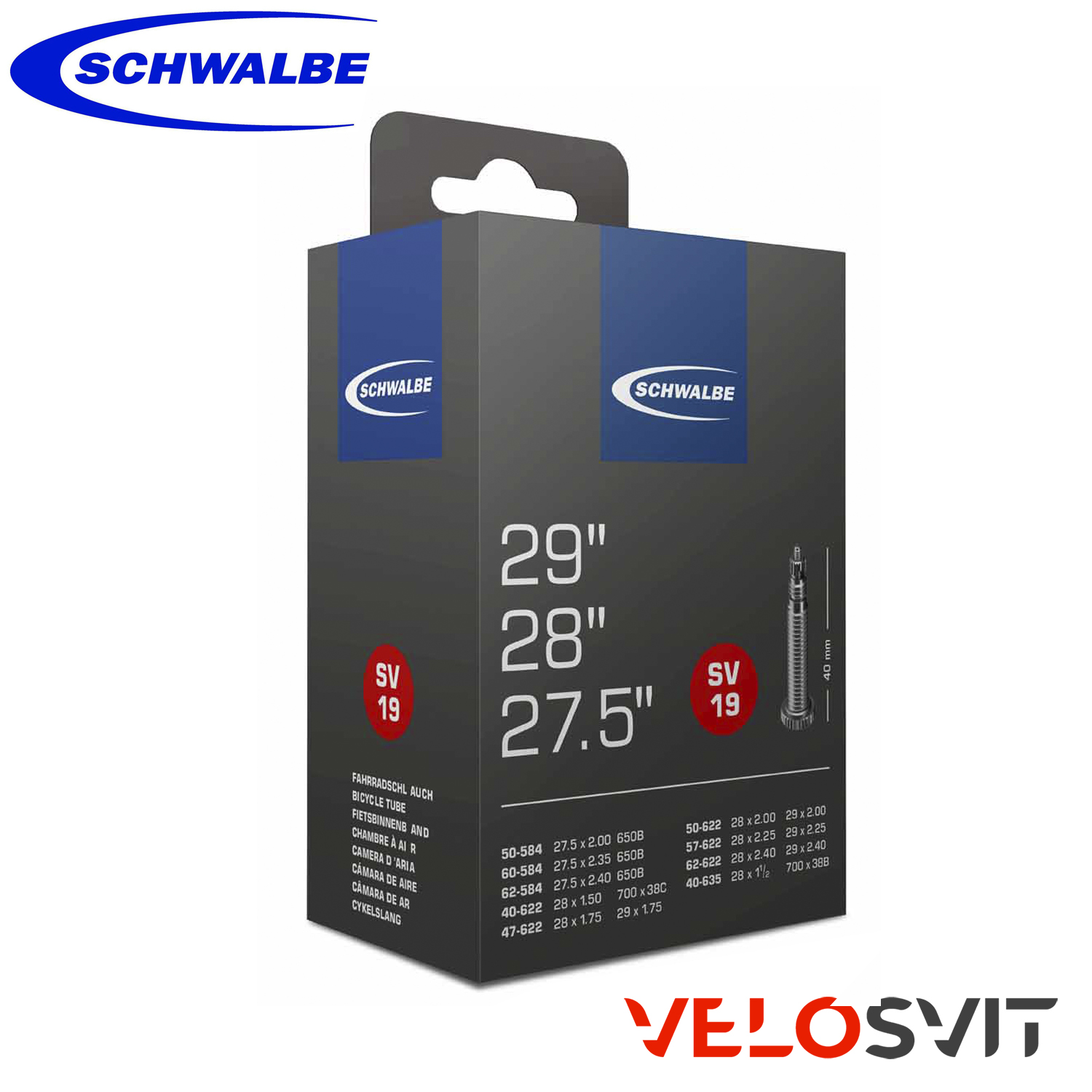 Камера Schwalbe SV19 28/29 (700x40-62C/622-635) ніпель FV 40мм