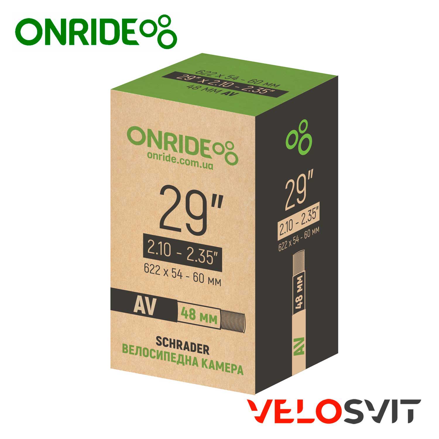 Камера ONRIDE 29"x2.10-2.35" AV 48