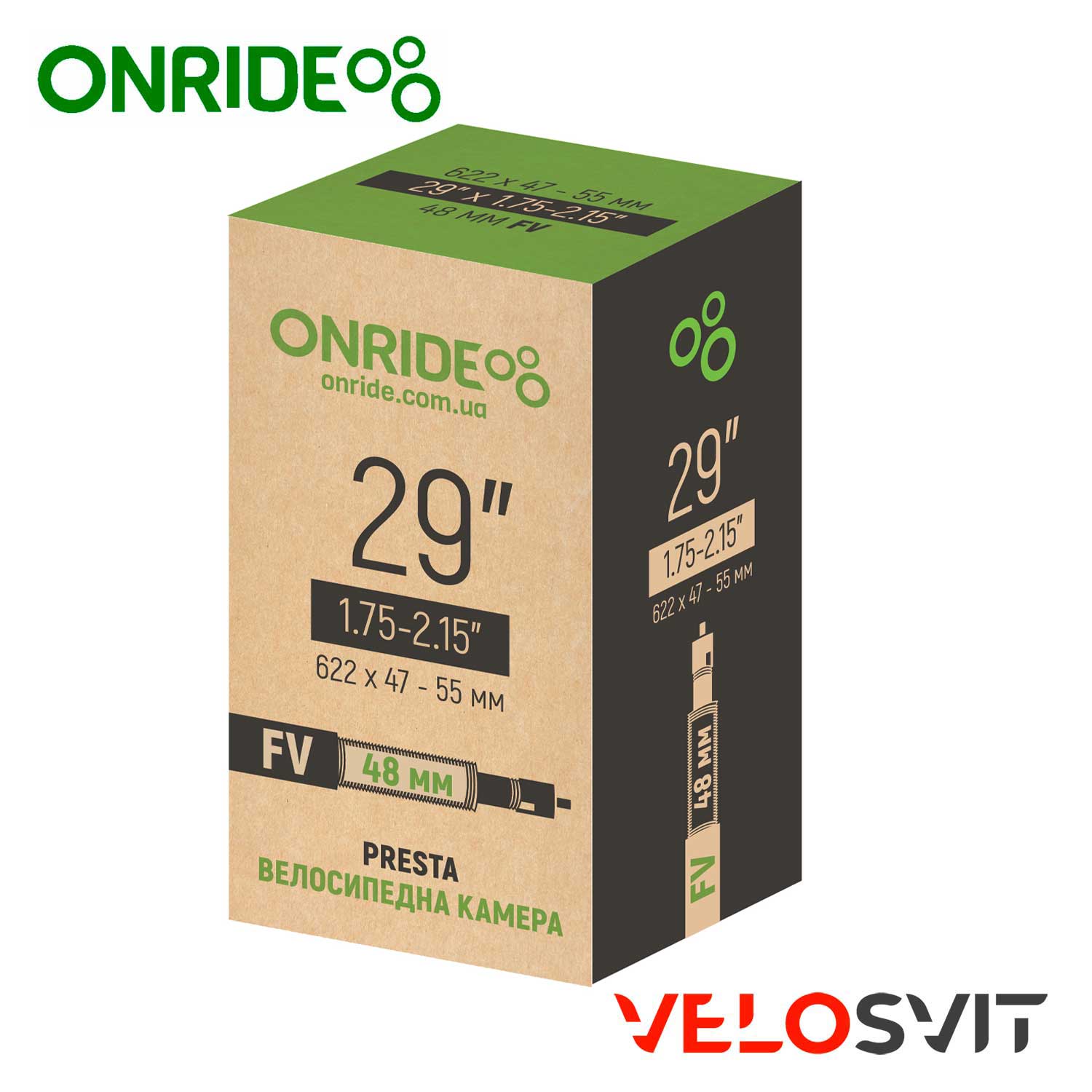Камера ONRIDE 29"x1.75-2.15" FV 48