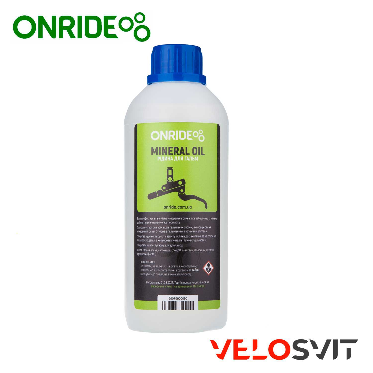 Гальмівна рідина ONRIDE Mineral Oil 500мл