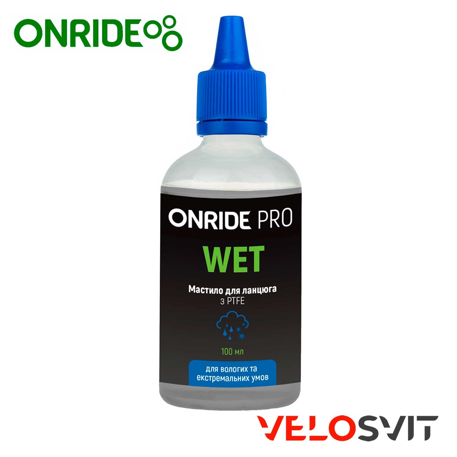 Мастило для ланцюга ONRIDE PRO Wet з PTFE для вологих умов 100 мл