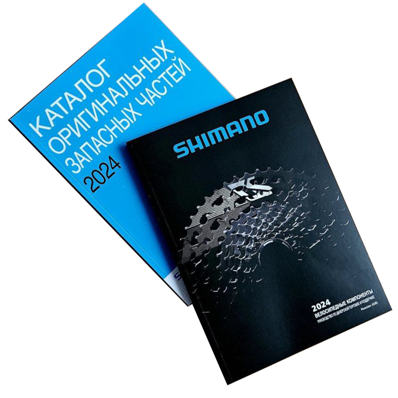Каталог SHIMANO 2024 дилерський