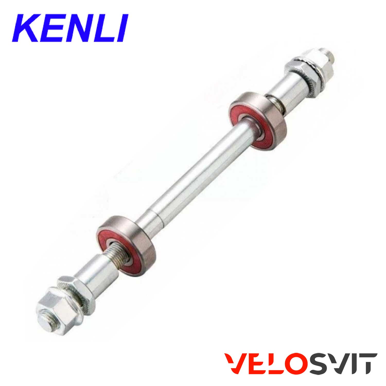 Вісь втулки KENLI