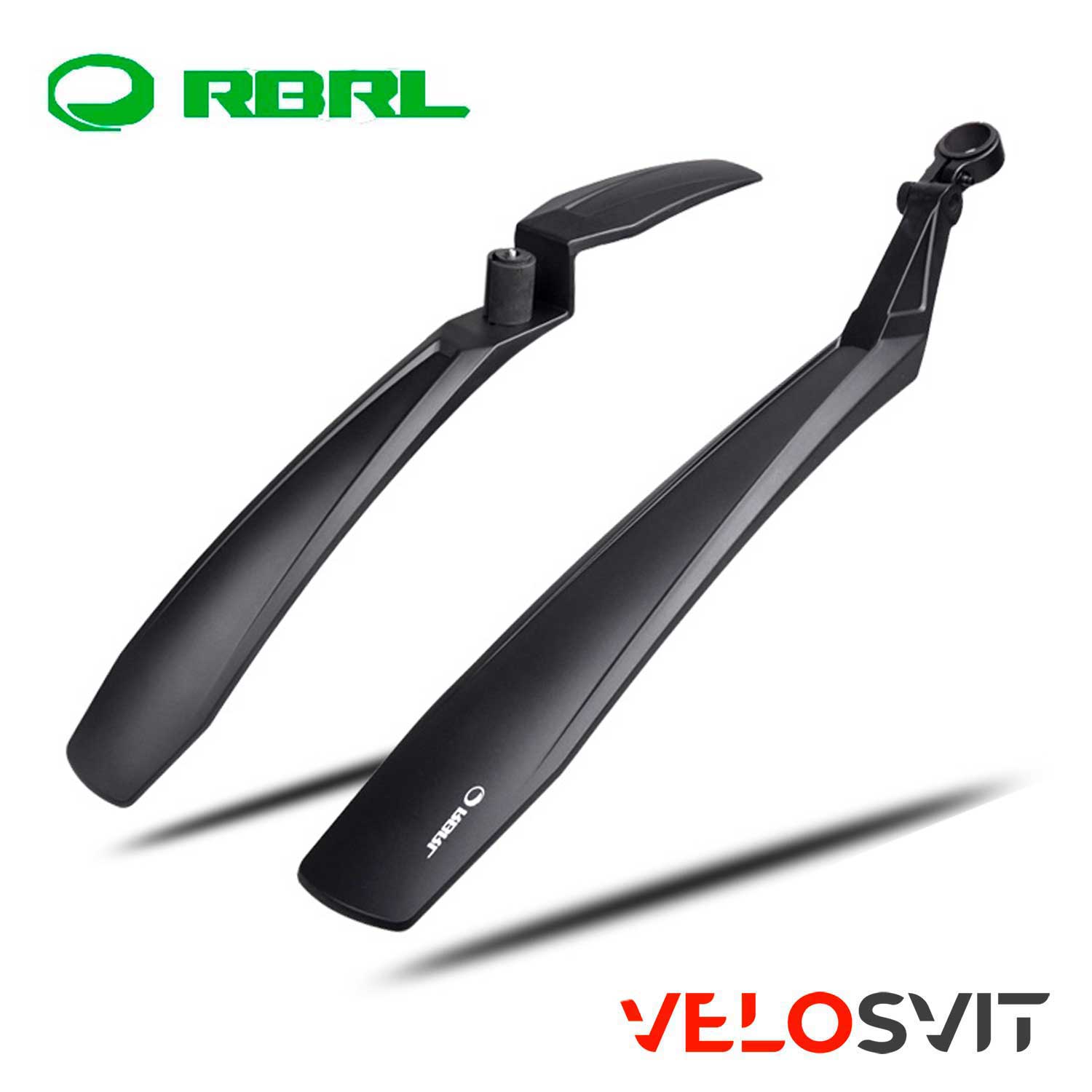 Крила RBRL RL-850FR 26"-29" чорний комплект