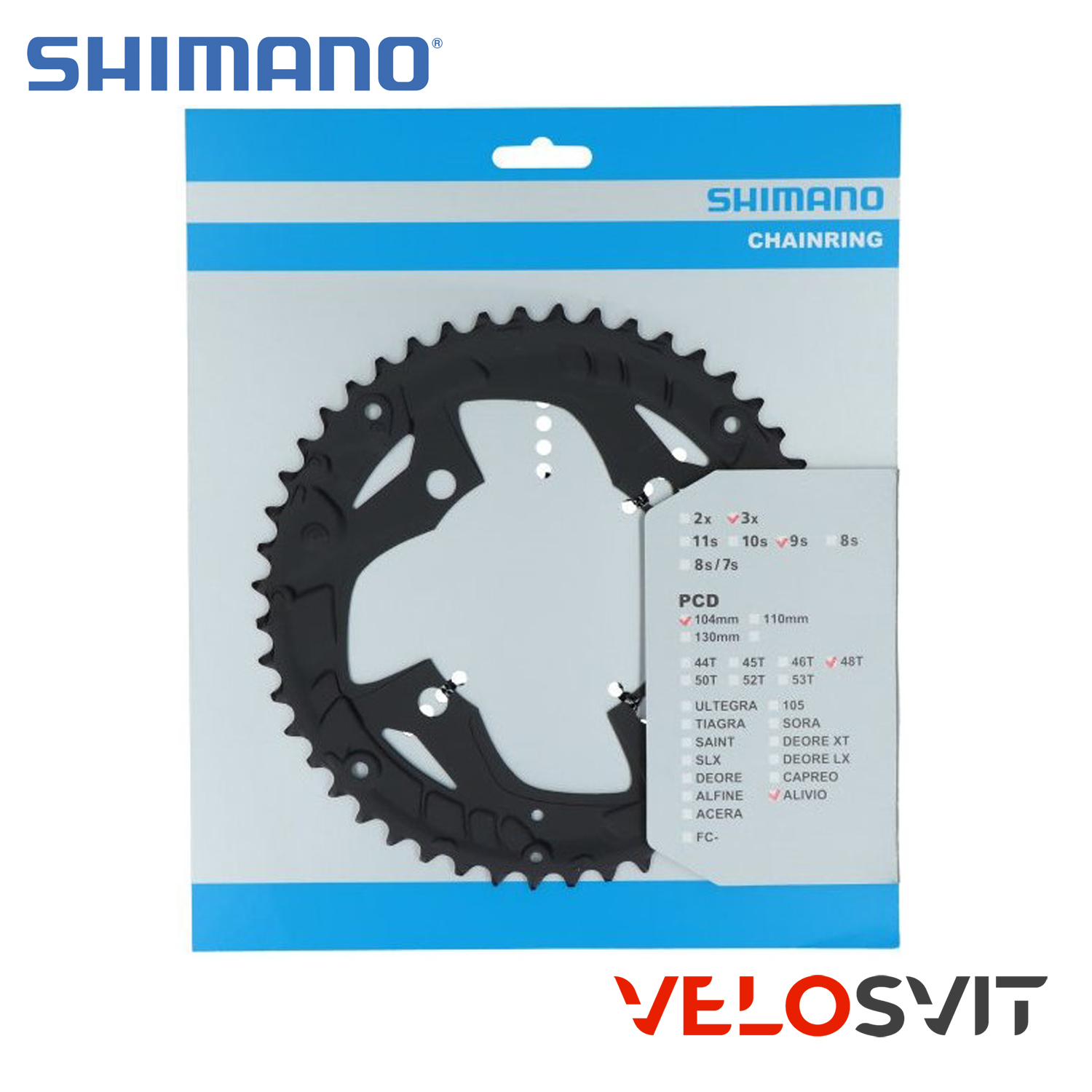 Зірка шатунів SHIMANO FC-T4010 ALIVIO