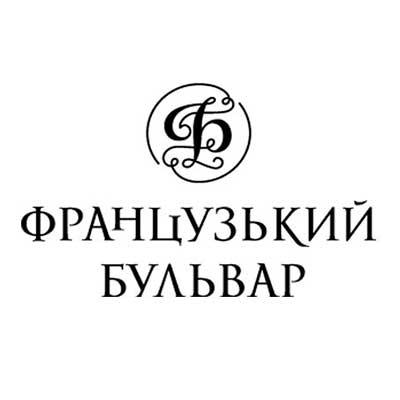 Французький бульвар