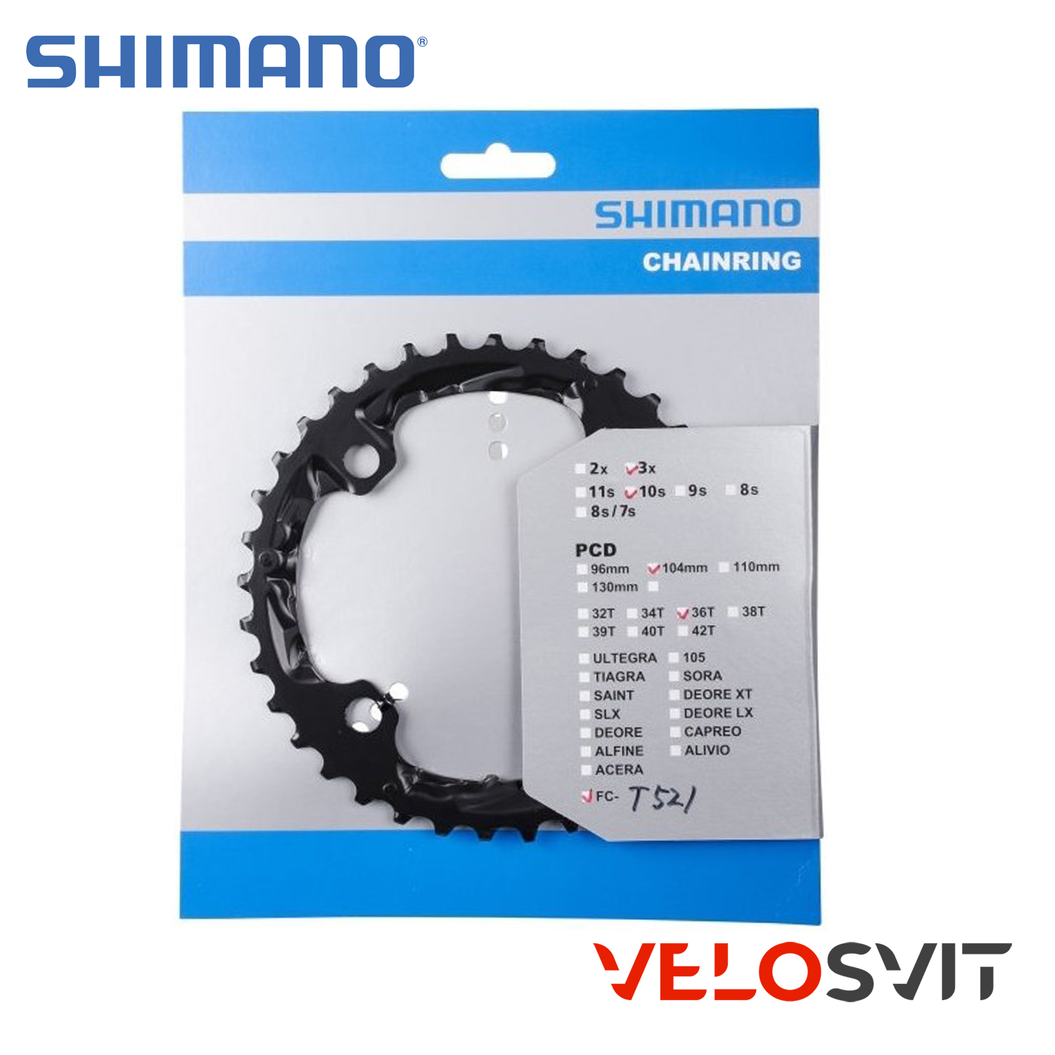 Зірка шатунів SHIMANO FC-M610/T521 DEORE