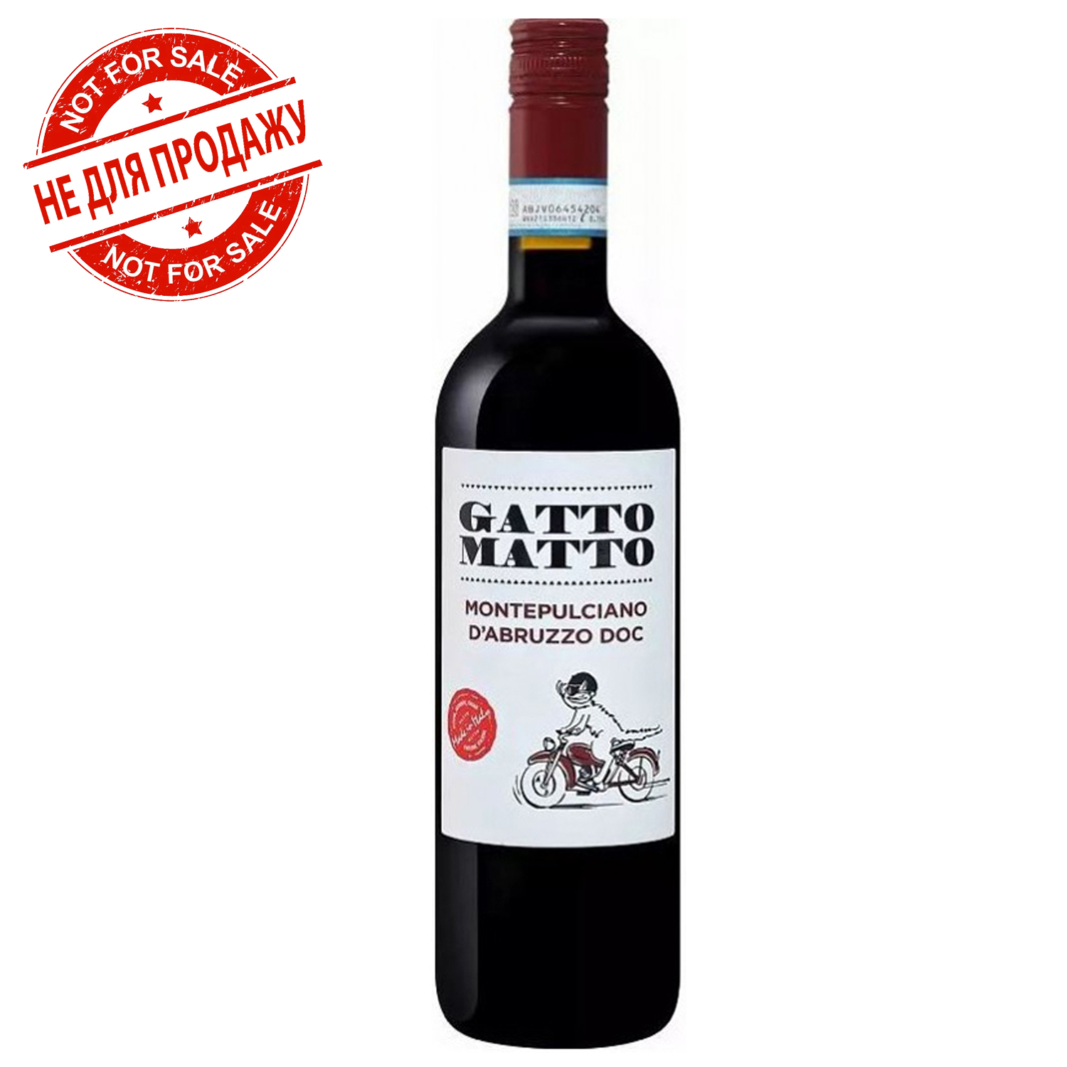 Gatto Matto Montepulciano Red