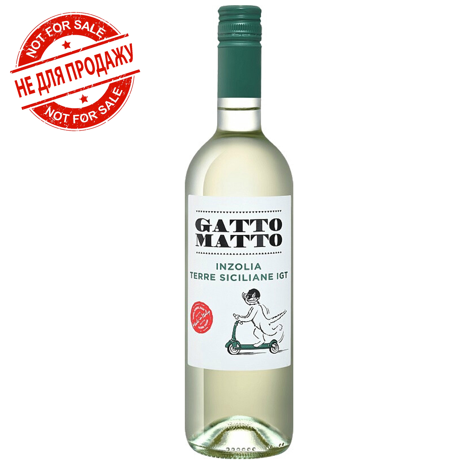 Gatto Matto Inzolia
