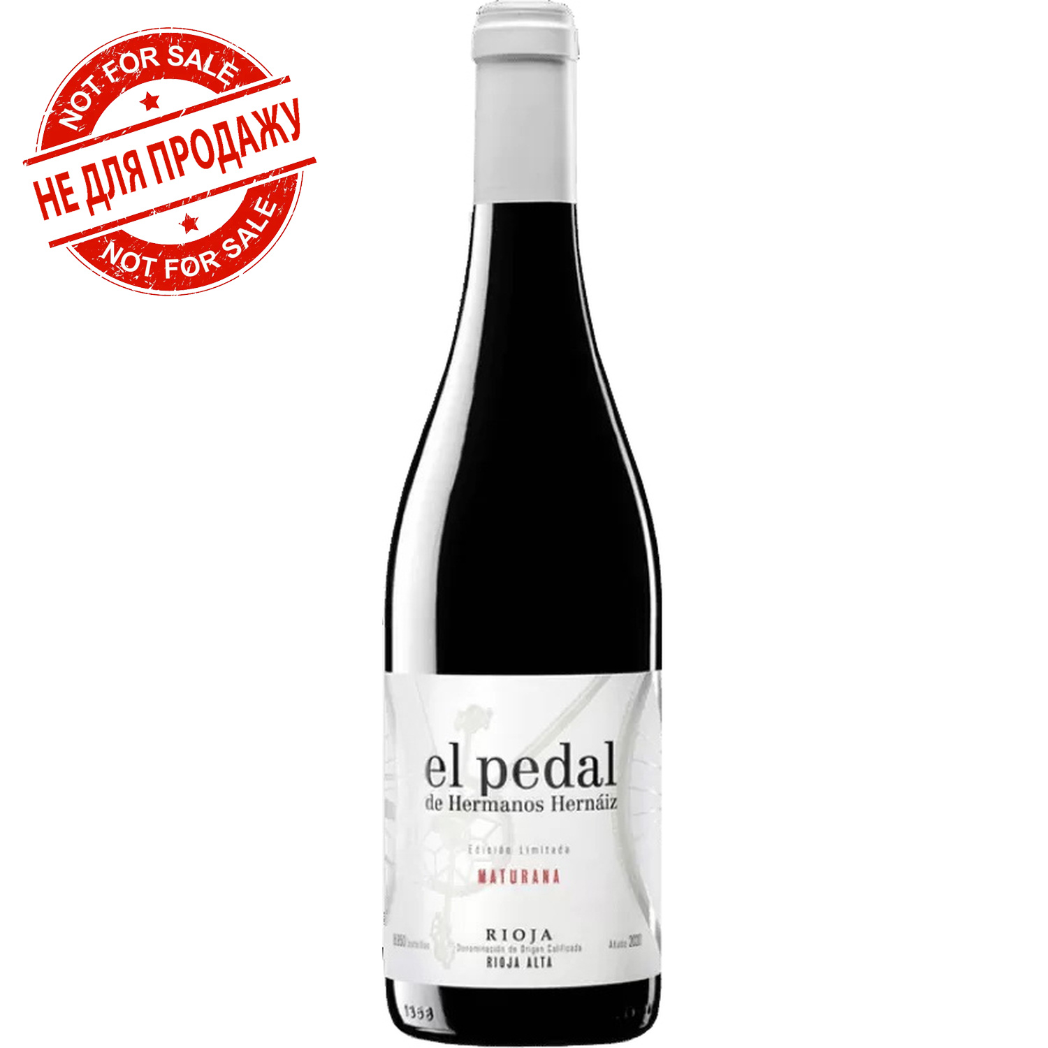 Hernaiz El Pedal Edici?n Limitada Maturana Tinta