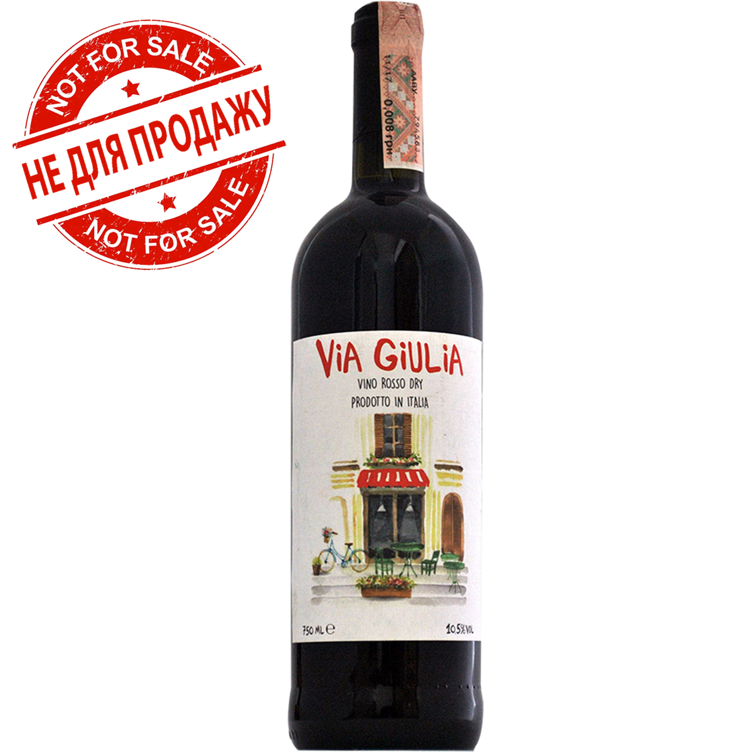 Via Giulia Rosso Dry