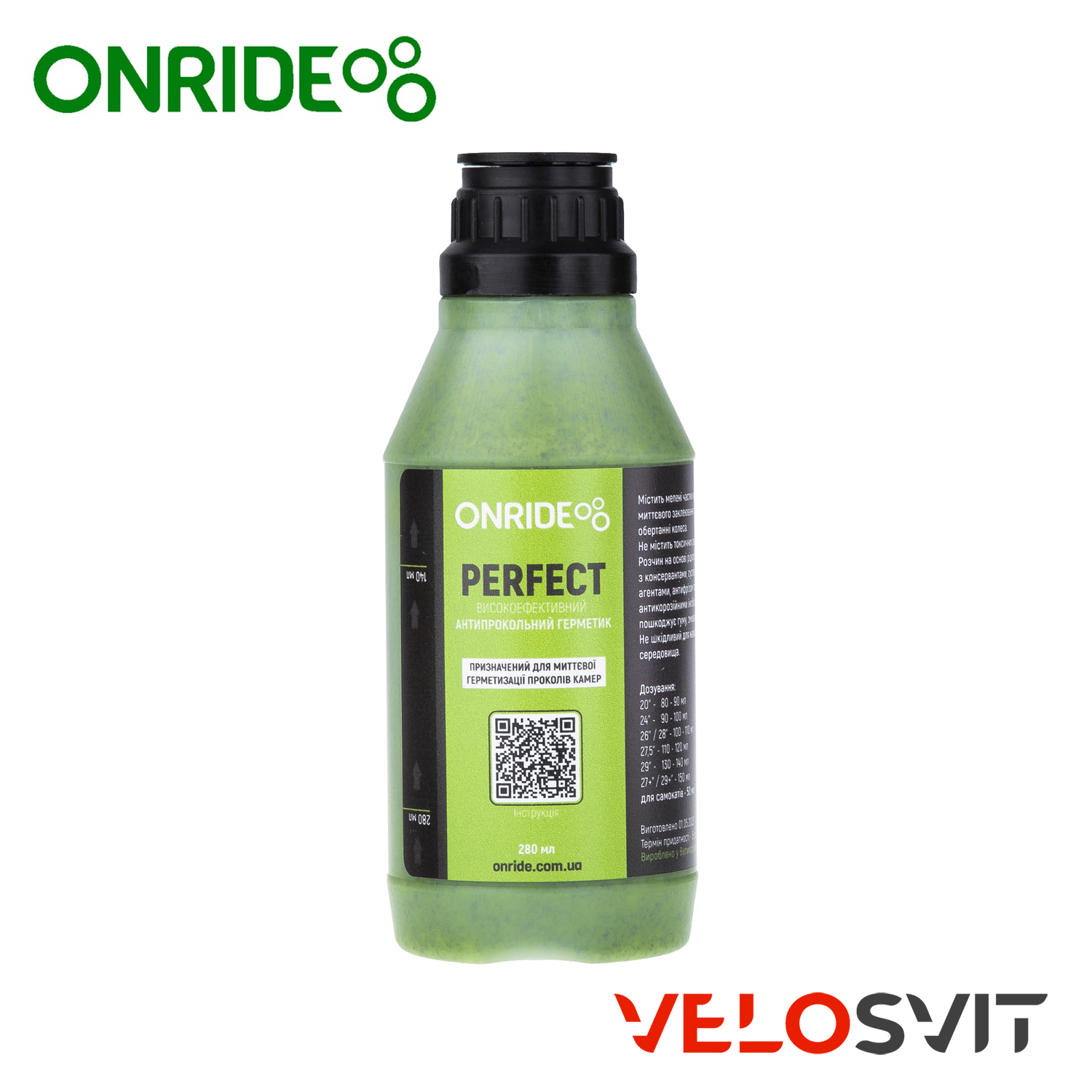 Герметик для камер ONRIDE Perfect 280 мл