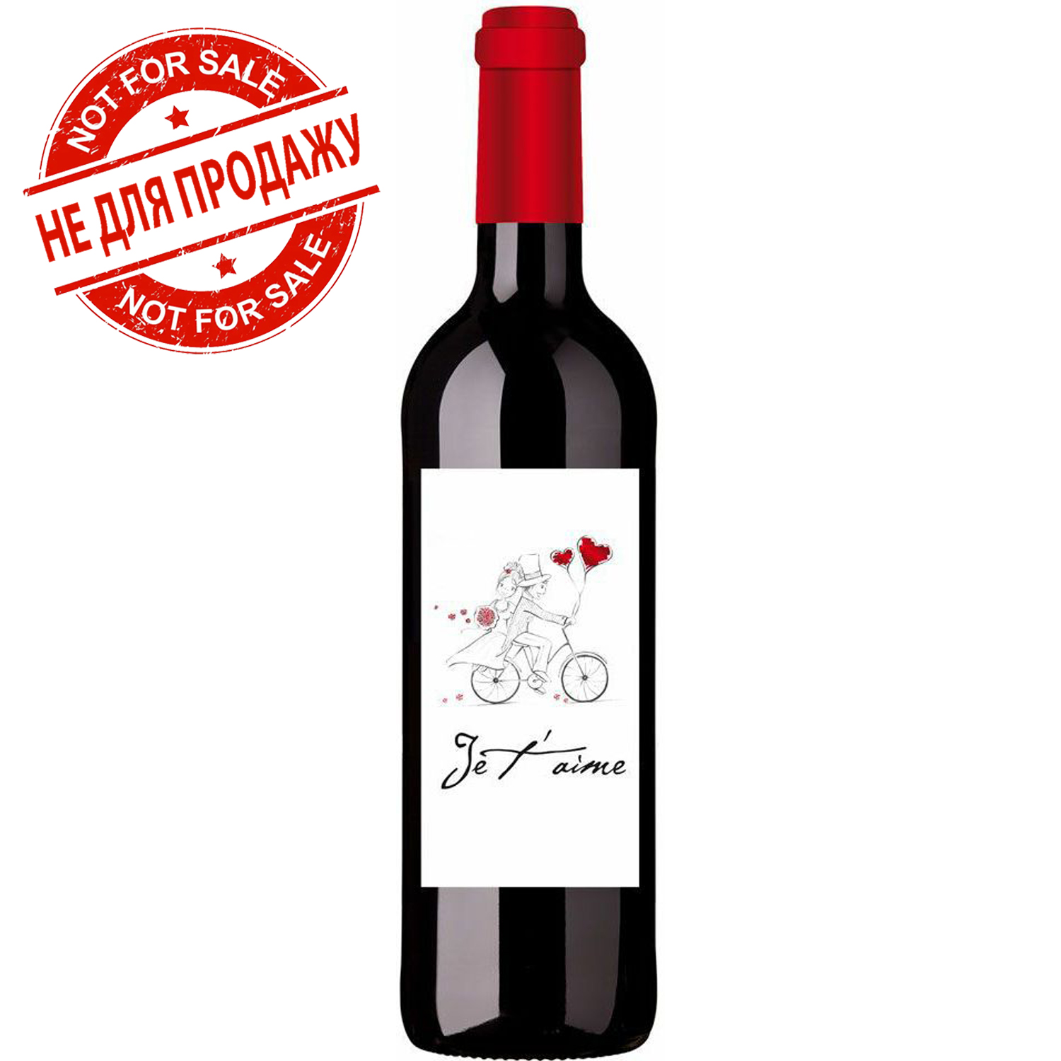 Je T’aime red
