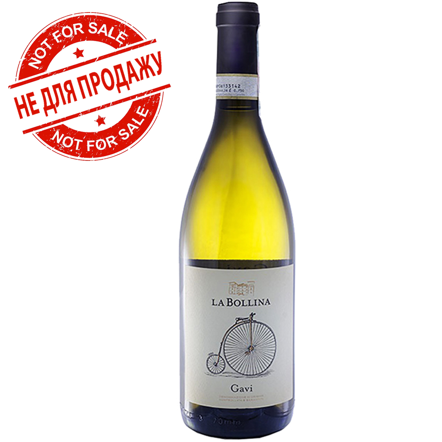 La Bollina Gavi Bianco