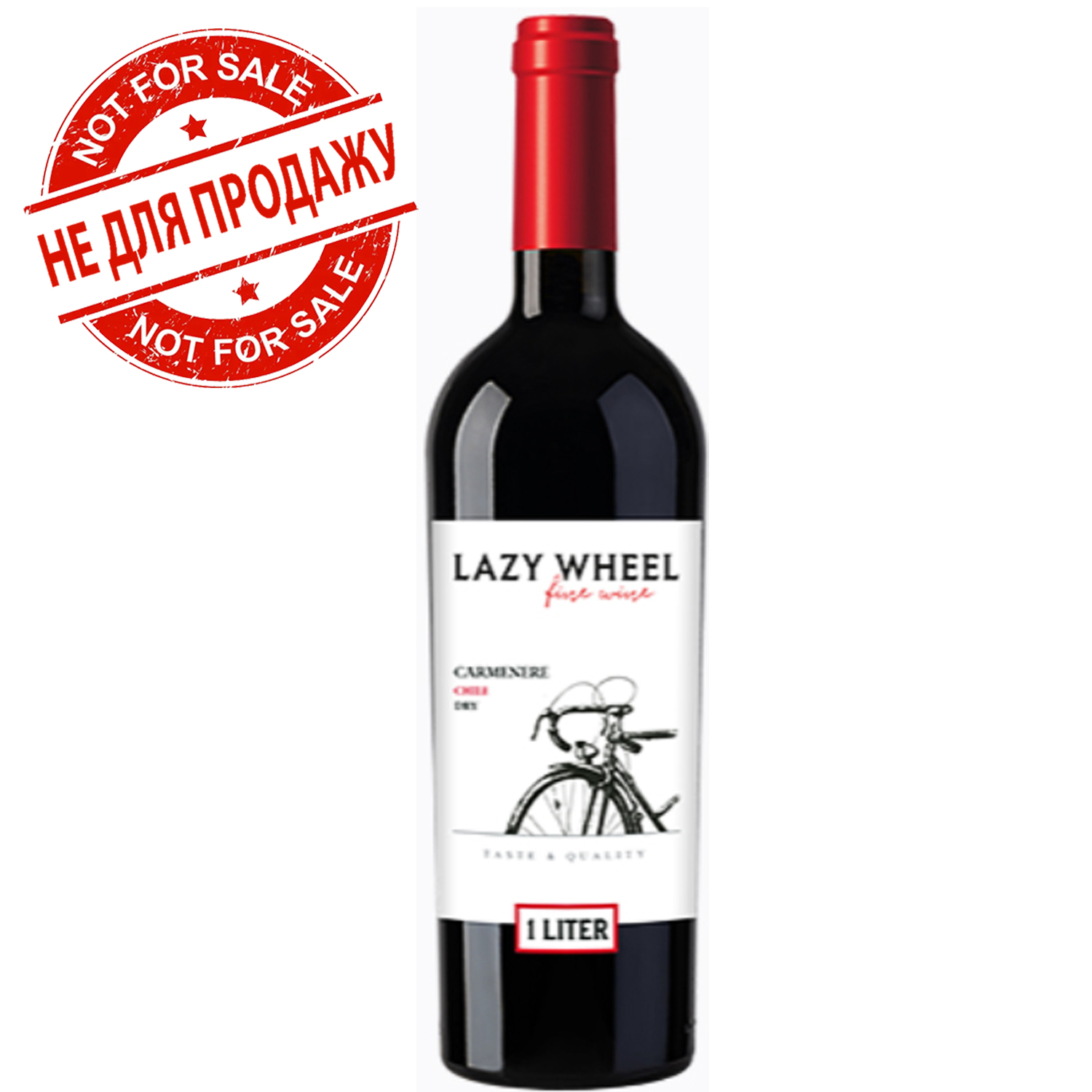 Lazy Wheel Carmenere