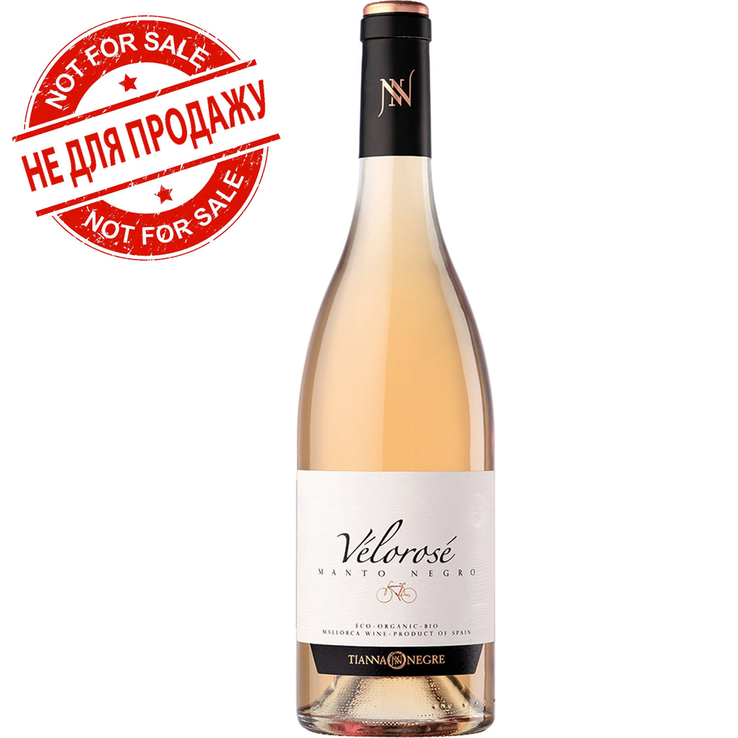 Tianna Organic Pink Velorose