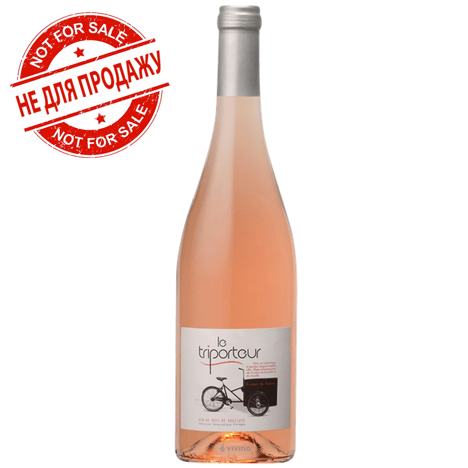 Le Triporteur Rose
